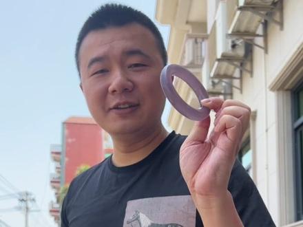 粉丝手镯定制:紫玉髓金刚圈,帝王紫!!!#玉髓 #玛瑙 #制作过程 #气质这一块拿捏死死的 #无染色无高温无注胶