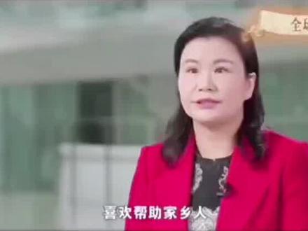 #湖南湘乡#蓝思科技#周群飞