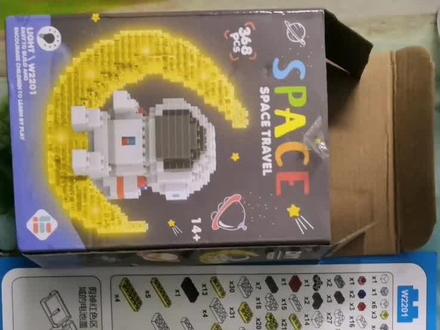 宇航员灯光版新手入门级微小积木教程#小颗粒积木