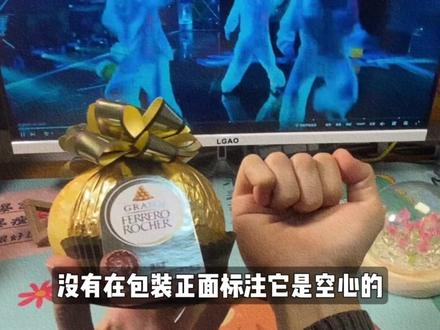 费列罗怎么从曾经的表白战神,变成了如今超市里的喜糖守门员? #青年创作者成长计划 #奢侈品鉴定 #进口零食 #费列罗 #是谁打翻了大自然调色盘