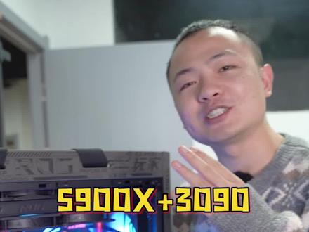 搭配一套跑分220W的电脑是不是特别简单,你们学会了吗?#diy电脑 #电脑