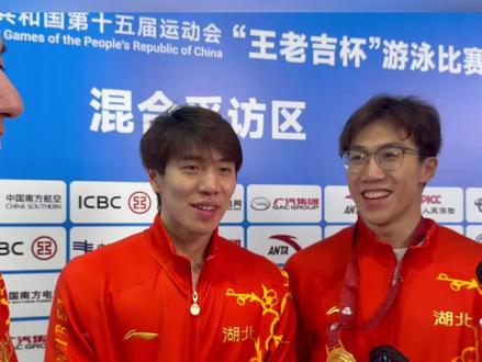 这是他们最后一次组队了 男子4x100米混合泳接力决赛,闫子贝、孙佳俊、徐海博、王梓成夺下金牌,这是他们最后一次组队了...#闫子贝 #第十五届全运会 #游泳 对不起名字打错了