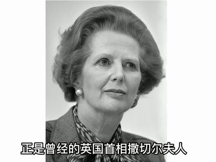 撒切尔效应是什么?把打乱五官的头像倒过来,有趣的现象发生了 #涨知识 #科普一下 #冷知识 #心理学