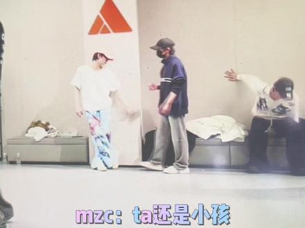 穆祉丞叫王橹杰小孩!!!🩵🩷