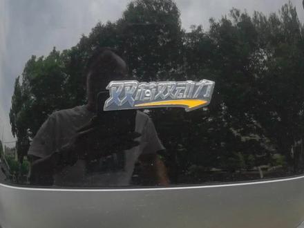 南京第一辆双芯双动力,一键启动,精准电量显示,表显70,高德实测68码#南京电动车维修 @南京新日 #电动车