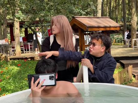 全家泡汤好去处,金方森林温泉太好耍#金方森林温泉 #周末去哪玩 #昆明周边游 #亲子游玩好去处 #泡温泉放松一下心情