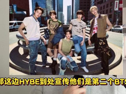 韩网暗讽cortis的成绩,疑似成绩注水、第二个BTS #cortis #bts #kpop #韩娱