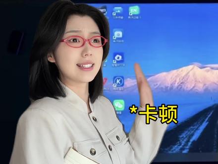 老师说的那些昂贵的东西#青年创作者成长计划 #超能演剧情大赛 #dou斯卡 #内容过于真实 #真实还原