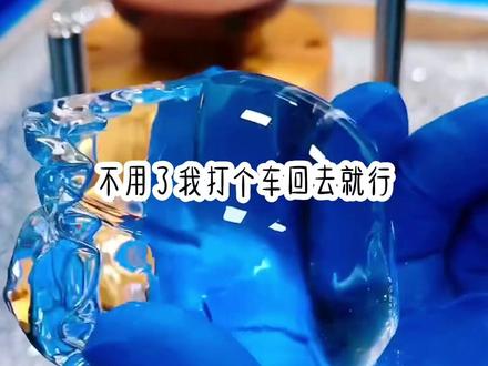 我重生了,不到一年后我的老公会爱上一个女大学生,为此不惜和联姻的我离婚和家族決裂,上一世我死缠烂打他 10年,这一世我决定