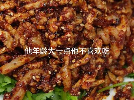 孜然肉丝香辣可口 #花式吃春攻略#