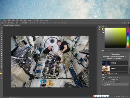 ps中的几种描边方式,你会应用吗?#教程 #ps小技巧 #ps教程 #ps技能 #软件