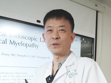 新瓶装旧酒 保盘复原术就是后路椎管扩大成形吗?#腰椎间盘突出 #颈椎病 #骨科手术 #技术分享 #健康脊柱