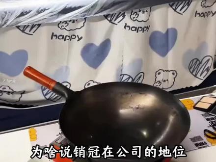 老板唯唯诺诺的样子太逗了