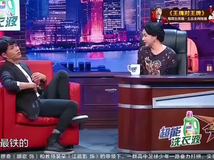 陈坤苦等董洁15年,终于发文承认:董洁是我的!网友纷纷送上祝福
