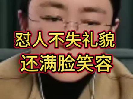 吃瓜蒙主怼黑粉都这么爽#吃瓜蒙主#吃瓜盟主