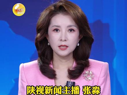 伊朗最高国家安全委员会秘书拉里贾尼遇袭细节披露。