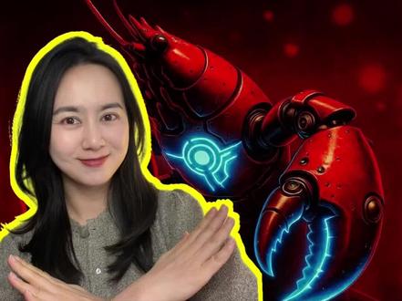 紧急叫停!爆火的OpenClaw小龙虾,被禁养?#小龙虾 #openclaw
#小龙虾禁养