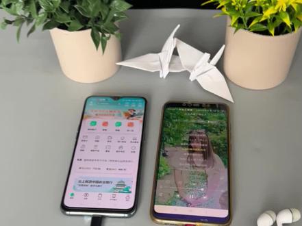 苹果15系列手机连接U盾K宝网银优盾建行农行工行耳机自拍杆转换器#好物推荐🔥 #苹果15 #3c数码