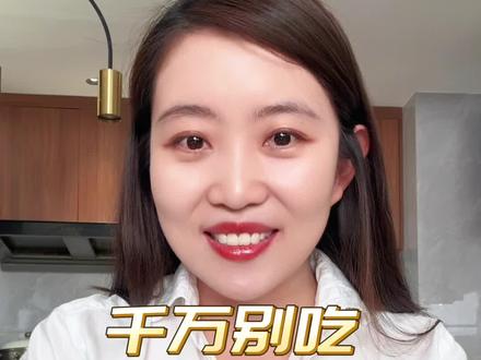 你吃过科技与狠活的耙耙柑吗? 耙耙柑还没熟,1月底之后再吃!#水果 #耙耙柑 #四川耙耙柑 #日常分享 #三农