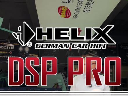 埃尔法升级喜力士DSP PRO MK3,音质提升太明显 #汽车用品 #车载音乐 #喜力士DSP PRO MK3 #摩韵汽车音响调音