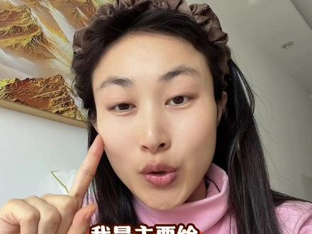 今天去建档啦,被训了!给大家避个大坑,分享一下流程,需要带什么证件?注意什么?#孕期建档 #建档注意事项 #孕期记录 #建档避坑指南