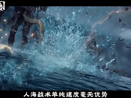 看似封神翻盘,实则全员弃子?沧元图南阳港暗藏惊天棋局 #充能计划 #沧元图 #孟川 #宴烬 #国漫推荐