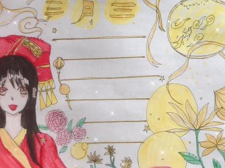 广西这几天都在过三月三,今天画个三月三手抄报 #三月三对山歌 #三月三手抄报绘画 #零基础学画画 #创作灵感 #儿童简笔画