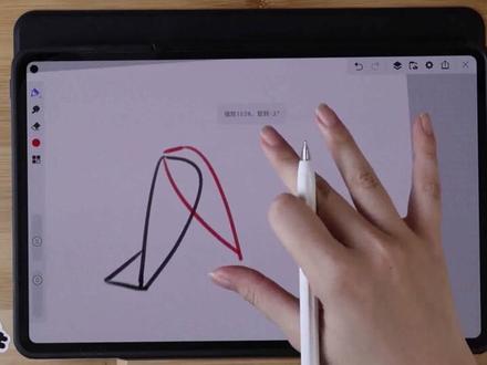 一口气学会二次元头发画法,新手学画画超详细画头发教程! #绘画教程 #ipad绘画 #插画 #画世界Pro #头发画法