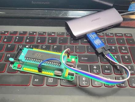 51 单片机串口下载
#51单片机 #图形化编程 #单片机入门