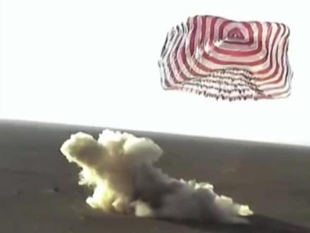 平安到家!神二十号乘组成功着陆,还带回了4只"太空实验鼠" #神二十 #航天 #神舟飞船