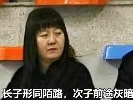 长子形同陌路,次子前途灰暗,妻子感情不和,65岁英达人生太失 长子形同陌路,次子前途灰暗,妻子感情不和,65岁英达人生太失败