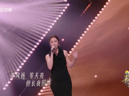 大家喜歡嗎?
#胡定欣黎耀祥吴卓羲欢子合唱情义明暗 #有歌第二季