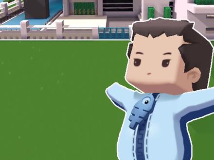 迷你世界:超大泳池别墅,小朋友的最爱 #迷你世界 #迷你世界建筑 #木鱼 #迷你世界教程