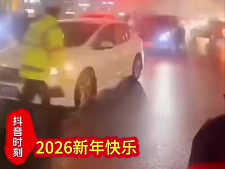 放烟花才有过年的味道