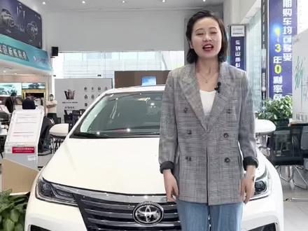 汽车小常识:怎么打开引擎盖?怎么添加玻璃水?静雯教你来操作~#汽车知识 #抖音汽车 #dou是好车 @一汽丰田