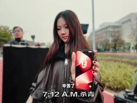 我敢说这是我新年的第一个惊喜!!!!@单依纯 #惊喜 #单依纯