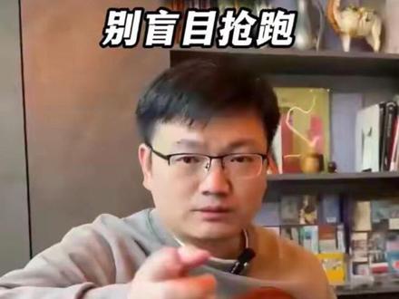 无规划不报班!一线城市的家长没有规划不好报班! #少儿编程 #科技特长生 #信息学奥赛 #升学规划
