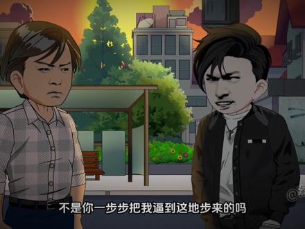 “江湖风沙大,易杀少年郎” #楚山河 #山河大道@洛小仙