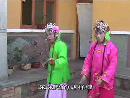 怕老婆顶灯(二)@抖音小助手 @DOU+小助手 @艺之晨 @