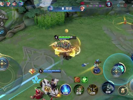 想让你跟我一起玩墨子 #墨子 #王者 #墨子凡人