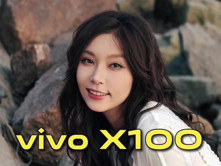 vivoX100的焦段人像怎么用?这么用!#vivo #vivoX100 #人像