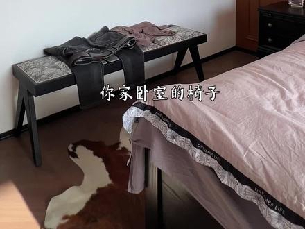 思路打开❕️邪修改造真的很讨厌,但是爽翻了❕️#邪修#省钱#收纳#衣服收纳#装修 @DOU+小助手