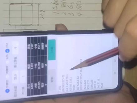 美制螺纹编程,各类螺纹编程,车工计算的应用#数控加工 #cnc加工中心 #ug学习 #数控达人 #每天学习一点点