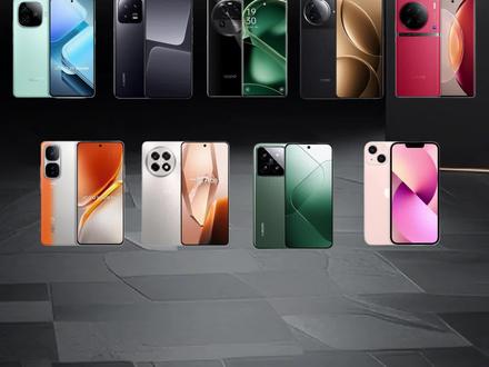 十一月1000-2000性价比手机大推荐 各价位我只挑性价比最高的一台!
1500左右性价比高的手机,价格覆盖1000-1500-2000,影像党,游戏党,全能党无脑上车!
#学生党 #高性价比手机推荐 #千元机 #iqoo
2000左右最值得的手机推荐,千元机推荐2025最值得买,2000元左右性价比高的手机,1000-2000手机推荐,千元机推荐2025最值得买
1500元左右性价比高的手机, 1500左右的手机,1500-2000元最值得推荐的手机,2000元左右性价比高的手机
红米k80
iqoo z9turbo
小米13
一加ace5
小米14
iqoo neo10
苹果13