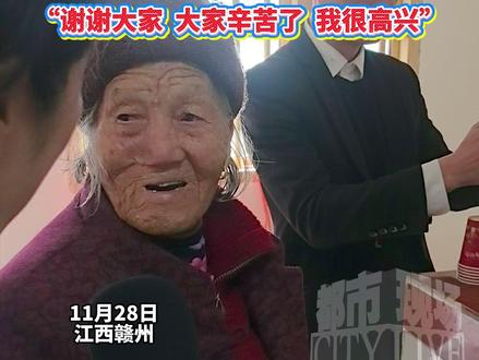 被拐30年的梁志辉明天回家,86岁奶奶扎进厨房忙前忙后 #梁志辉爸爸 #梁志辉 #梁志辉回家 #梁志辉团圆宴