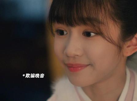 花花原来是敌国奸细,为了刺杀张三 #成何体统