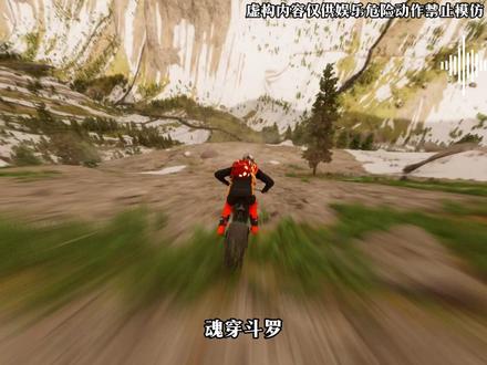 第3回 昆仑万物|起