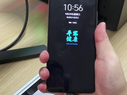 显示器有TYPE-C接口的可以试下能不能支持#投屏