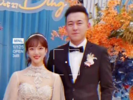 从栏杆粘住了开始关注,喜欢到最后的张张和叮叮结婚了,也许这就是理想爱情中最美好样子!#张子凡丁钰琼结婚