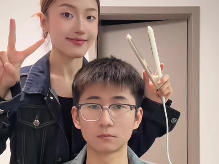 挑战一个夹板解锁凌乱抓刺 我成功了吗?
#发型 #前刺 #女友 #山立方发泥 #真实生活分享计划